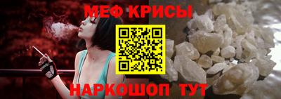 эйфоретик Конаково