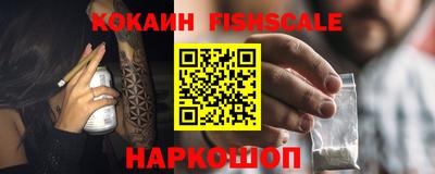 эйфоретик Конаково