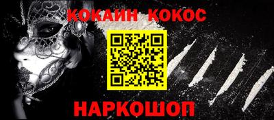 сатива Коммунар