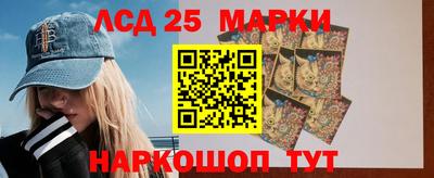 эйфоретик Конаково