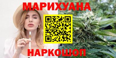 spice Краснознаменск