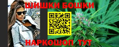 альфа пвп VHQ Комсомольск-на-Амуре