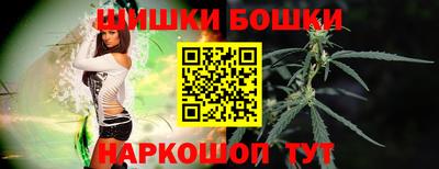 альфа пвп VHQ Комсомольск-на-Амуре