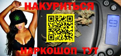 эйфоретик Конаково