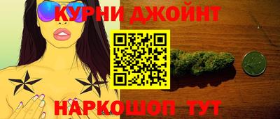 эйфоретик Конаково