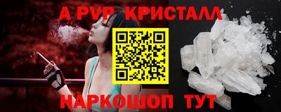 сатива Коммунар