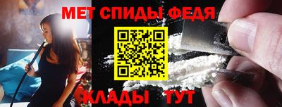 сатива Коммунар