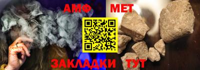 сатива Коммунар