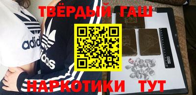 сатива Коммунар
