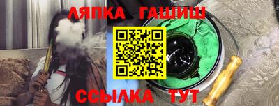 эйфоретик Конаково