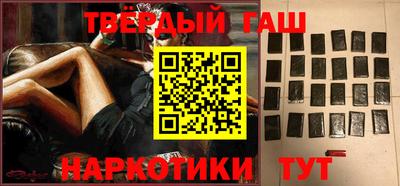 сатива Коммунар