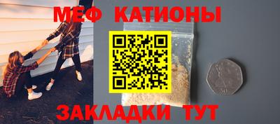 альфа пвп VHQ Комсомольск-на-Амуре